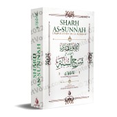 Sharh As-Sunnah, l'explication de la Sounnah de shaykh al-Fawzân [3eme Edition - Couverture Souple]
